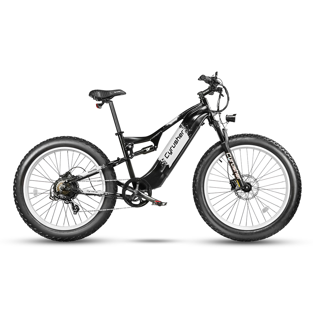 Montta All-Terrain volledig geveerde e-bike | 750 W 17 Ah